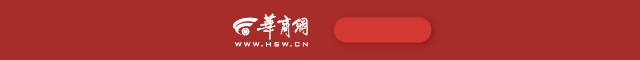 鲁塞德斯基直言：阿尔卡拉斯大概率缺席美网，或直接报销2026赛季