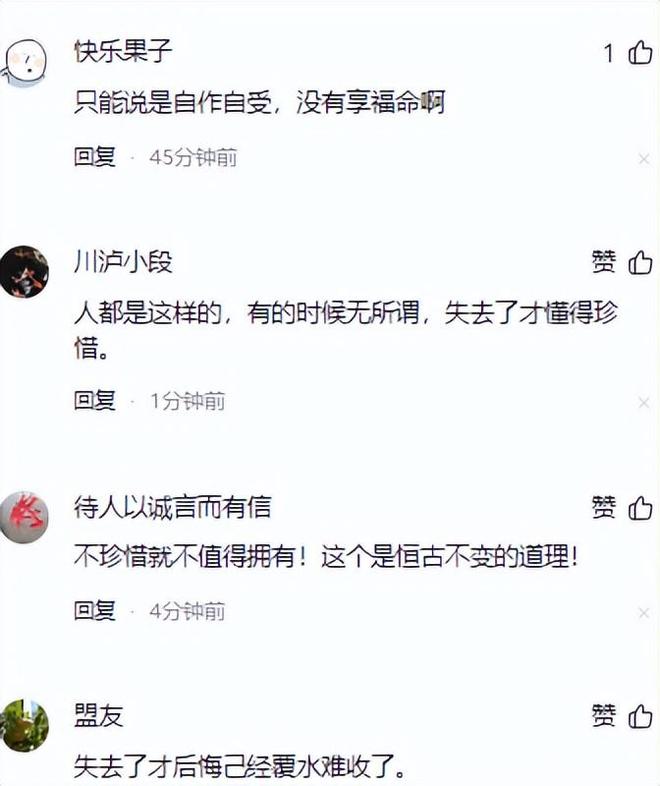 乳企补税背后，“不溯及既往”正在失效
