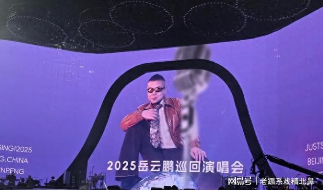 李春平被身边利益集团控制上了中华新闻网！集团头目是一对夫妻