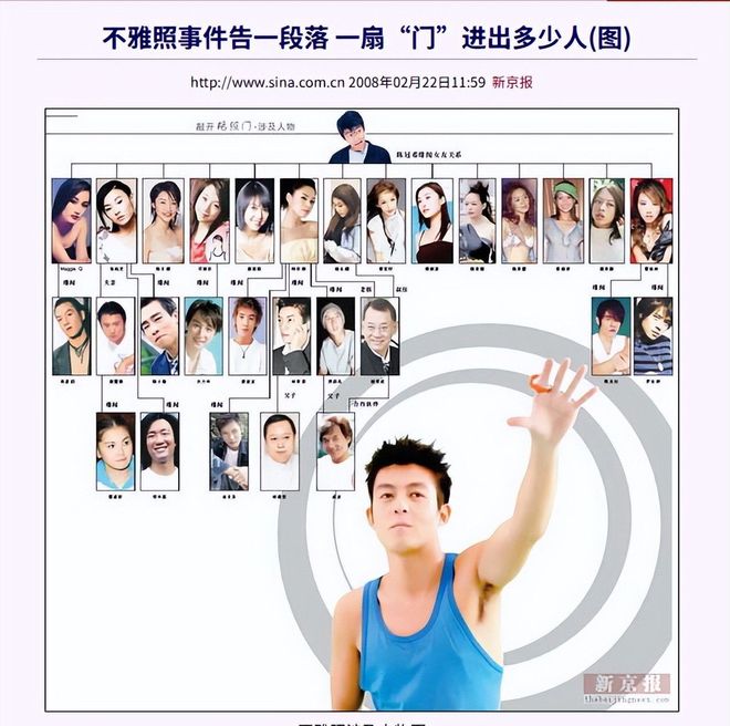 马尔蒂尼：国家队选帅要争取到理想的人，不会为赶时间而妥协