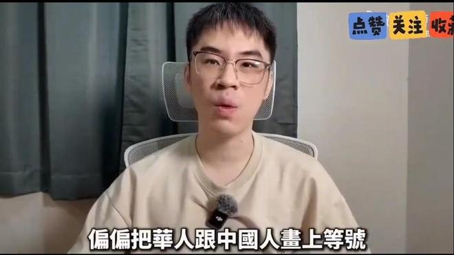 从小就爱看功夫电影,姆本扎抱拳说中文:师傅,我悟了