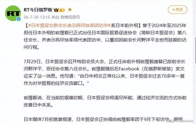 击败强敌！中国女排3比2胜美国女排，闯进世界女排联赛四强