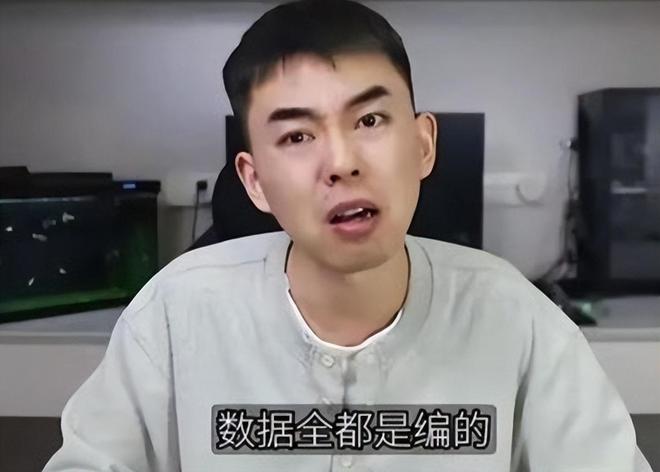 截止第22轮！中超第二到第三名净胜球都是负数