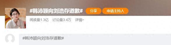 “新疆阿勒泰八月能滑雪”系谣言!现阶段不具备滑雪运营条件