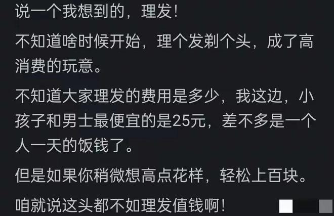 马略卡CEO：想带走德米凯利斯的球队就得支付解约金