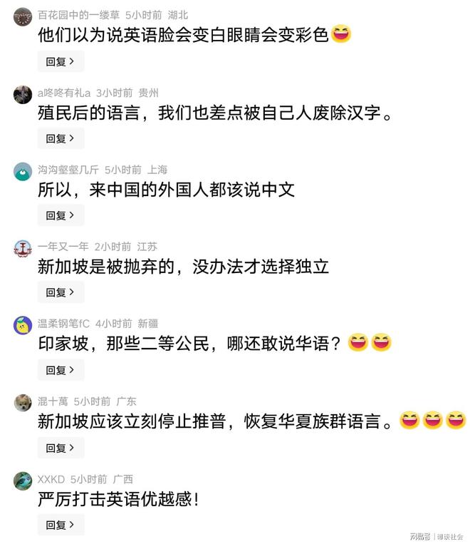 偶像力量加持！安德列娃将法网夺冠归功于费德勒