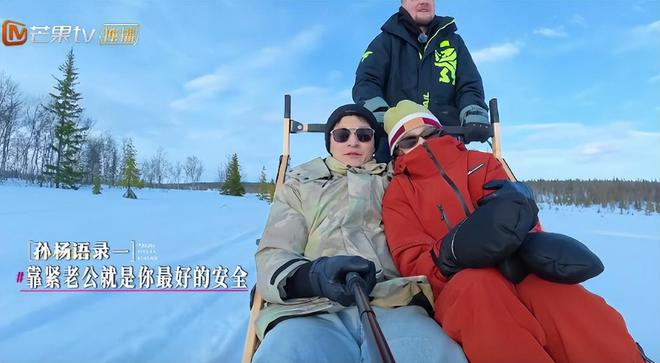 布云进四强，西西三盘胜鲁德遭逆转，卢宝演横扫，郑钦文输在哪