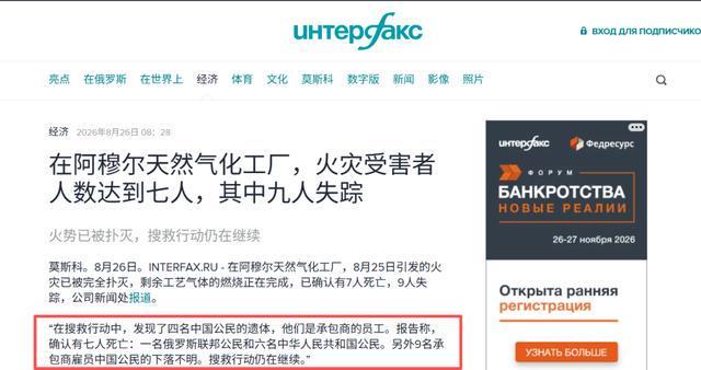中卫奇缺！英博踢得像无头苍蝇 李国旭经典继续总结 申花伤病无敌