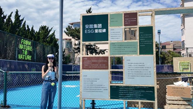 加拿大公开赛第三轮苏伯单独领跑