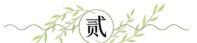 国铁集团：旅客未检票乘车视为不行使席位使用权利，有特殊需求可多购车票