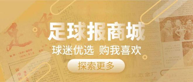意大利门将布冯老婆出轨，身材火辣超模出身，出轨布冯多位队友
