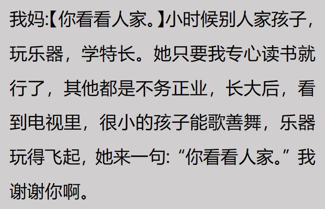 阿斯：自迪马利亚退出国家队后，阿根廷左路至今没有接班人选