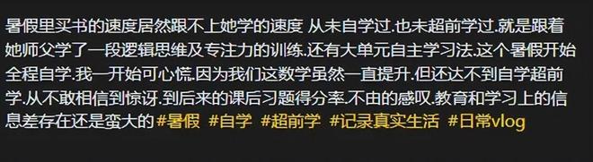 德约连续八届温网进四强，半决赛仅去年输辛纳！