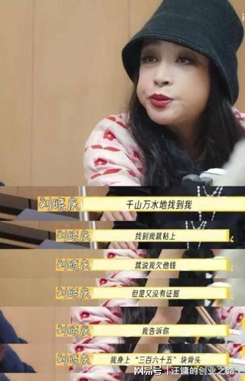 Shams：马刺与托拜厄斯