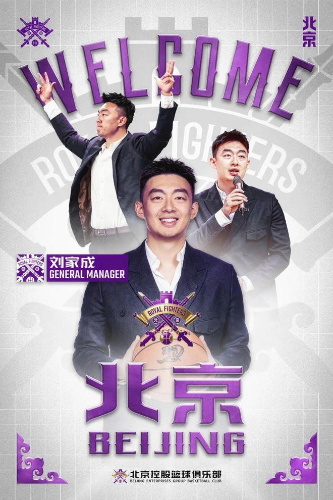 赢麻了!4亿!4亿美元啊!谢谢你,詹姆斯!
