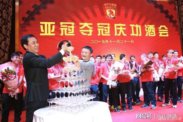 亚运国足主帅：这一代中国球员很有机会打进世界杯