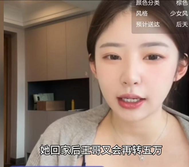 中国女篮vs波多黎各前瞻：交手战绩优势明显，中国女篮剑指八强