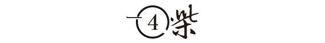 蓉城本轮踢铜梁龙为何就换了一个人？主帅赛后给出答案，引发热议