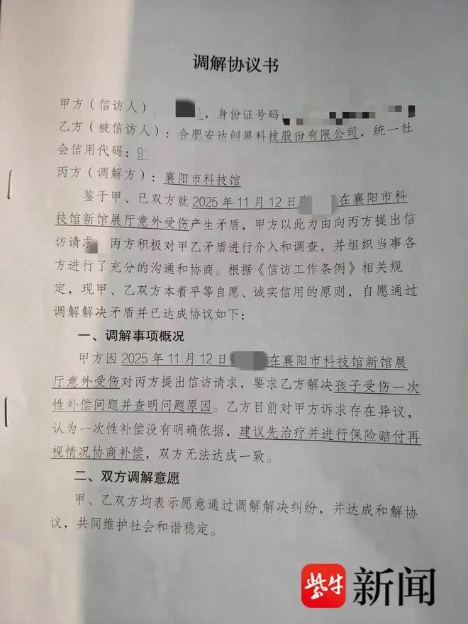 场均21分+让出7号球衣，这个热火新人两天就赢了人心