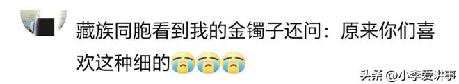 山东泰山外援洗牌迫在眉睫，单纯更换马德鲁加并非最终解决方案