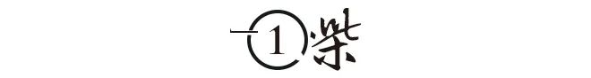 瑞士造点前疑似越位未给划线图，FIFA称为技术故障且并不越位