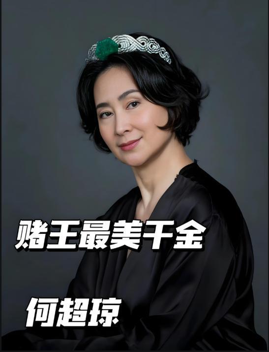 中超官方：辽宁铁人外援姆本扎当选中超第13轮最佳球员