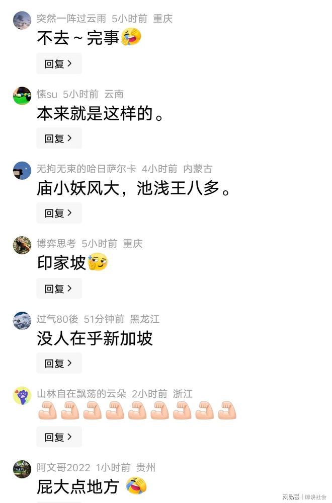 偶像力量加持！安德列娃将法网夺冠归功于费德勒