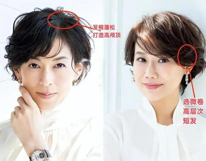 加时关键攻防接管比赛！麦基加盟上海男篮首秀18+3排球大帽付豪