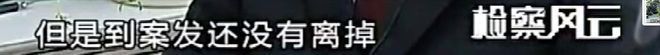 隐患!曝姆巴佩仍未伤愈+单独训练:射门后表情痛苦 难破13球纪录