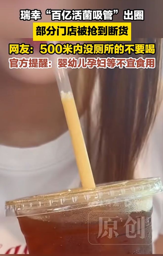 单节9分10失误！全场仅65分，失误比助攻多7次，这是郭士强的球队