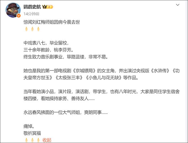 周琦、赵睿、曾凡博：季后赛对广东队或广州队都一样