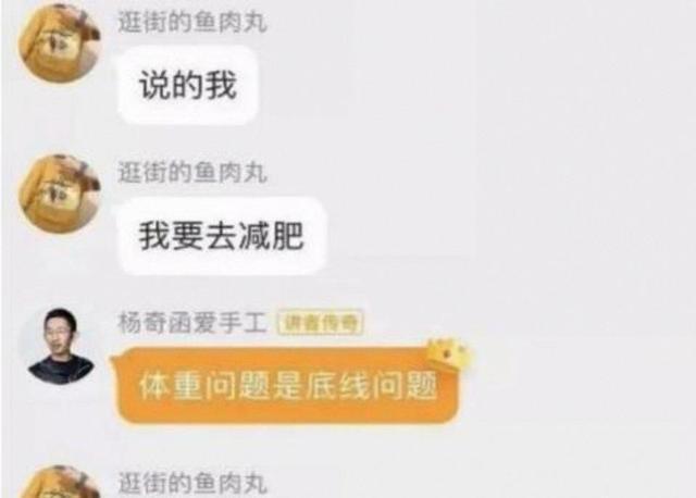 震惊全网！仙桃电梯打人事件，最让人毛骨悚然的，不是母亲教唆孩子“帮我打她”，是打败之后她还在怒斥孩子