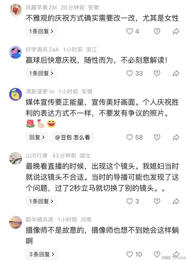 足坛巨星集体“不慌”！这支世界杯TVC凭大片质感出圈