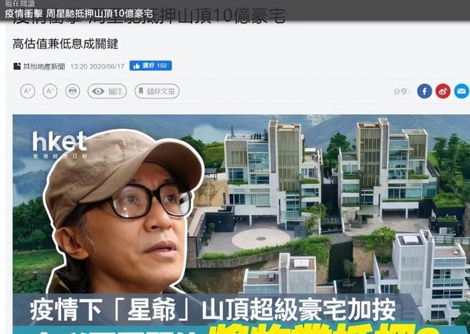 U17国足亚洲杯23人最终名单：2将临阵被裁！万项10号，邝兆镭8号