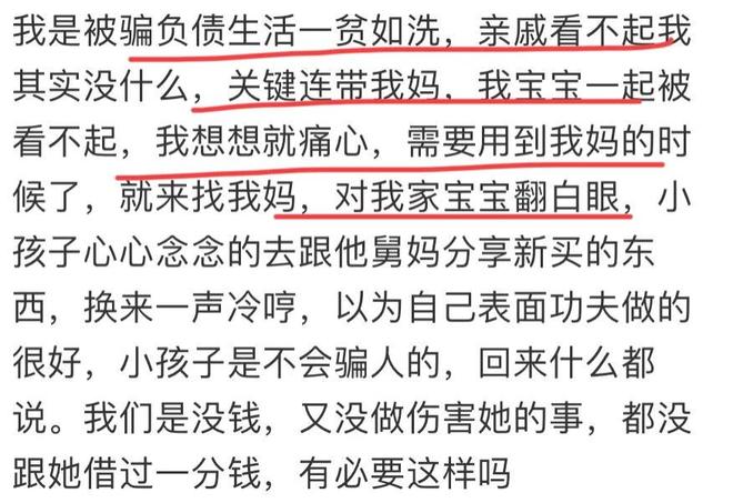 明确了不当核心用，杨瀚森想圆国家队当家梦，只剩一条路可走
