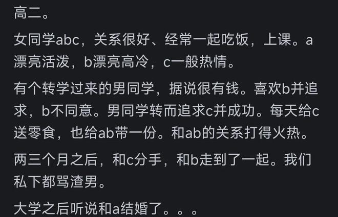 火箭一夜4消息!范乔丹降薪+伊森4年8000万?谢泼德距主控差一步