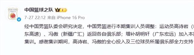 小紫薇进八强遭仨05后围剿，小米拉媲美辛吉斯，俩乌克兰人会师