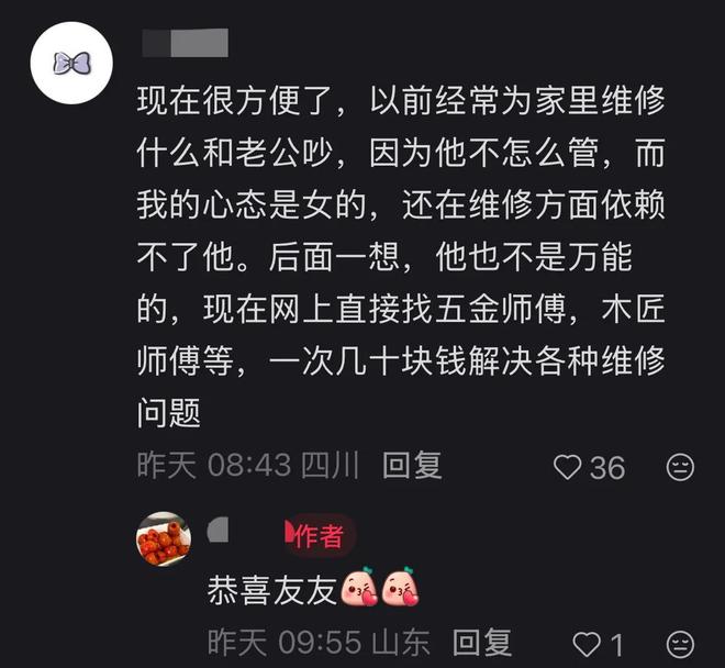 合同谈判分歧大！掘金仍计划匹配沃特森所有报价 不排斥先签后换