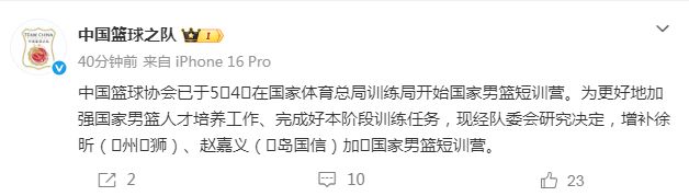 官方回应后网上又吵翻了：未检票=放弃座位？买了票的人都懵了