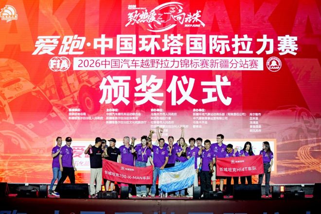 再战一届世界杯？克罗地亚新帅将全力挽留魔笛 现在退才是最佳选择
