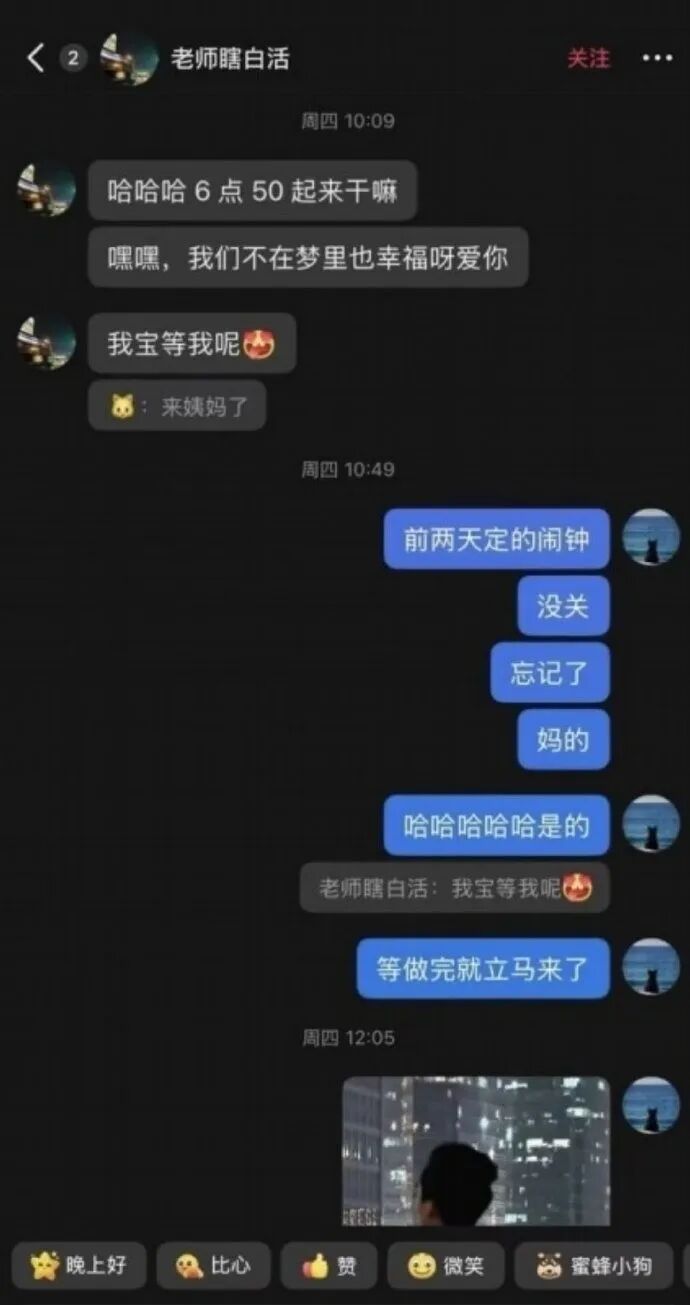 男篮12人大猜想：赵继伟领衔后卫线，杨瀚森没悬念，李弘权扮奇兵