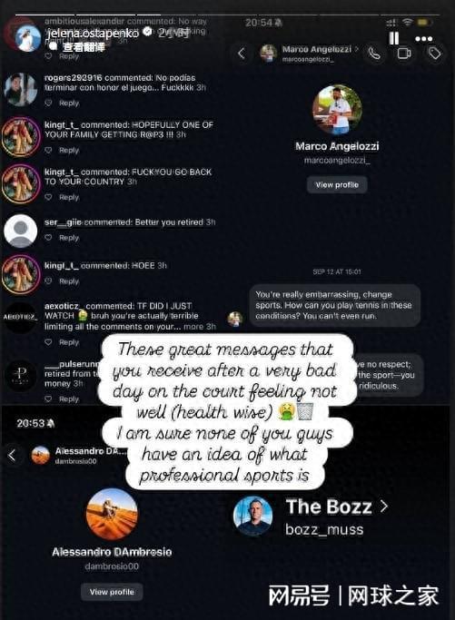 人大乔丹+前CBA球员助阵！鱼皇团播花重金大搞篮球赛！主动联系易建联！多个篮球名将加入！