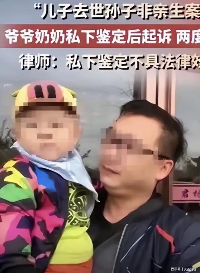 马德兴：亚国联不影响2030世预赛，但国足需要全力为2032亚洲杯厮杀