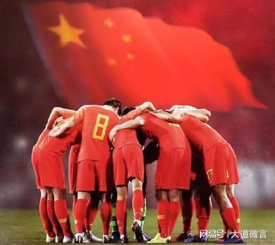 穆帅激动不已！花2500万欧淘来福将：4次替补2次绝杀 本季西甲第1人