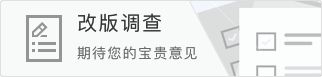 今晚诞生的美国菲尔兹奖得主，不仅是数学全才，还会表演评书《说唐后传》