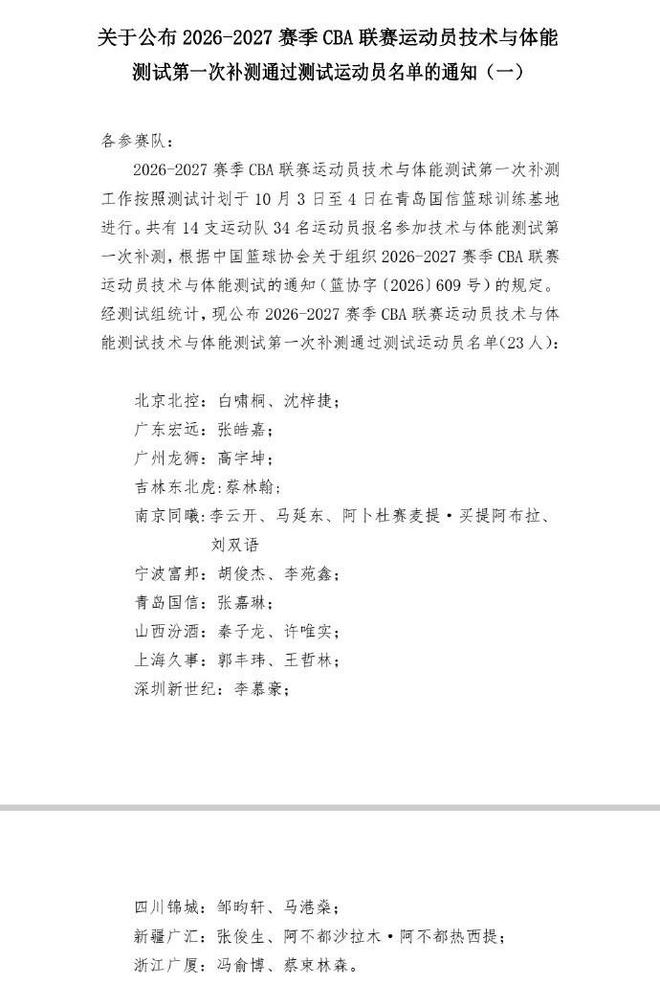 板桥水库溃坝：24万人一夜消逝，尘封28年，真相远比天灾残酷