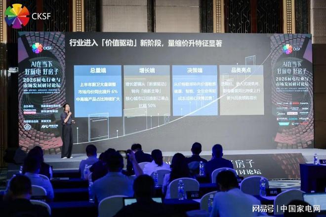 加拿大公开赛移动日舒伯单独领跑