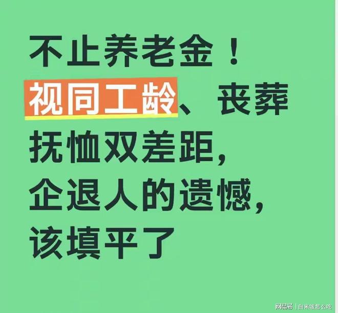 突发！曝阿森纳正全力求购27岁奥斯梅恩：被要价7000万欧 33场22球