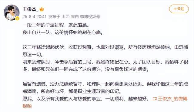 “患癌就老实了！”低认知宝妈带娃在地下车库吃饭写作业，网友：打扮的还挺漂亮！