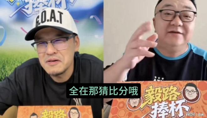 前国脚任航现场看世界杯：这么近那么远，梦想不该停止向前